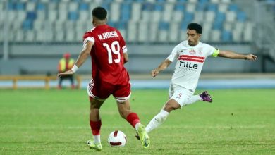 الزمالك