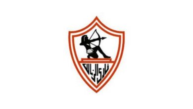 شعار الزمالك