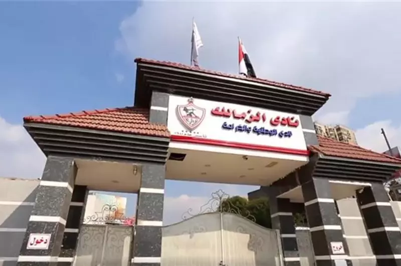 الزمالك يكشف عن تفاصيل جديدة حول أرض أكتوبر ويقدم بلاغا للنائب العام