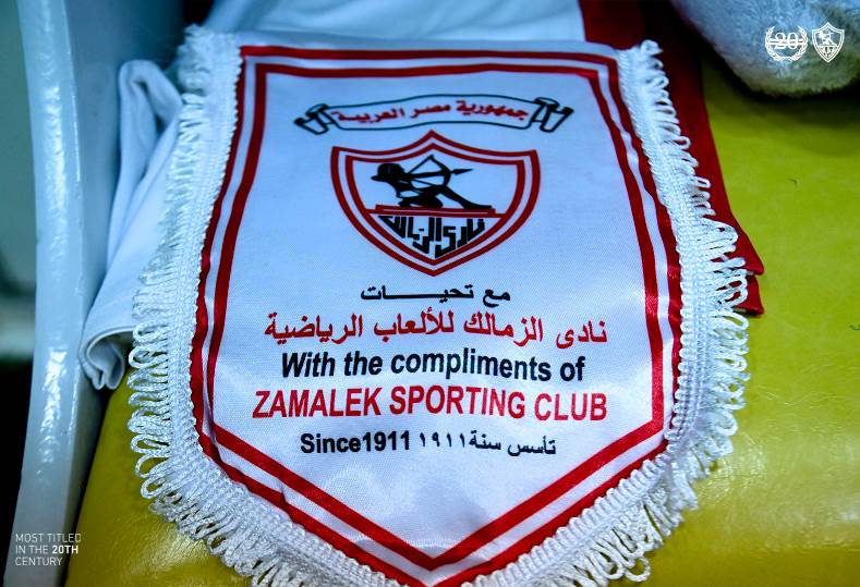 الزمالك يوجه نداء إلى رئاسة الجمهورية لحل أزمة أرض أكتوبر الحيوية