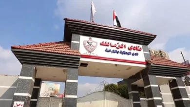 "مجلس الإدارة في حالة انعقاد دائم".. الزمالك يصدر بيانًا بعد سحب أرض 6 أكتوبر