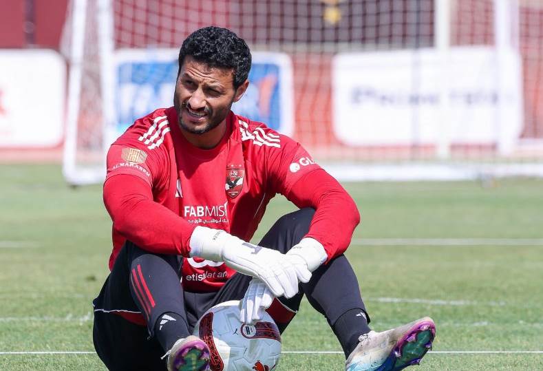 الشناوي يعود لتدريبات الأهلي قبل مواجهة غزل المحلة في دوري نايل