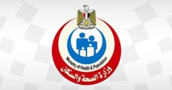 «الصحة» تطالب بكشف حقيقة قرار ارتفاع تكاليف العلاج النفسي في المستشفيات الحكومية