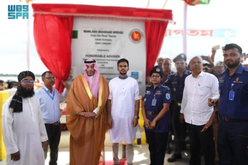 الصندوق السعودي للتنمية يساهم في تدشين جسر نهر تيستا لتحسين حياة السكان في بنغلاديش