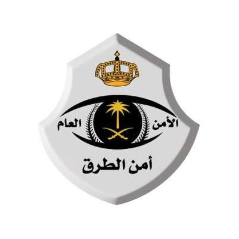 القبض على مروج إمفيتامين و34,000 قرص مخدر في مكة