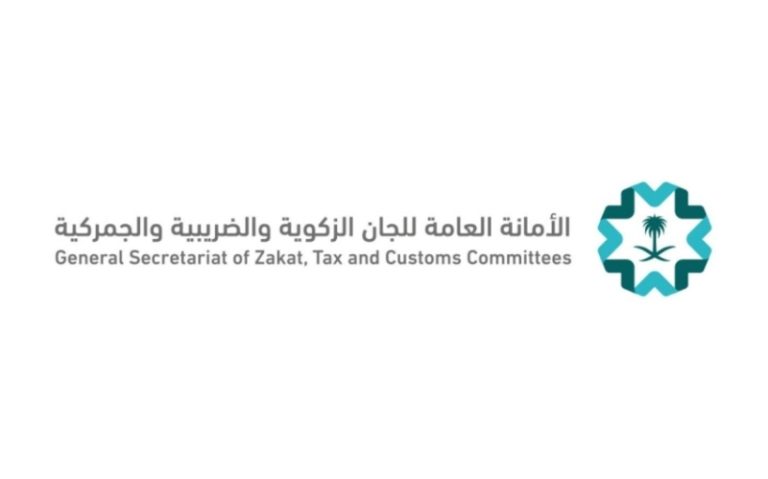 اللجان الزكوية والضريبية تعلن عن مبادئ جديدة مستندة إلى قرارات 2024