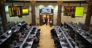 انخفاض المؤشر الرئيسي للبورصة 0.41% في ختام تعاملات الإثنين