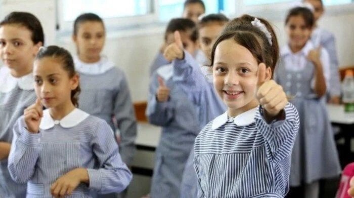 انطلاق العام الدراسي الجديد 2025 – 2026 في المدارس والجامعات