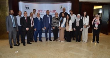 انطلاق ملتقى التوظيف السنوي لقطاع التأمين بجامعة القاهرة بالتعاون مع اتحاد التأمين