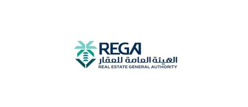 بدء أعمال السجل العقاري في 99 حيًا بالمنطقة الشرقية لصالح المواطنين