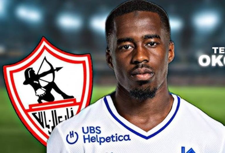 بعد ضمان الحقوق الأدبية والمادية، الزمالك ينهي تعاقده مع تيدي أوكو رسمياً