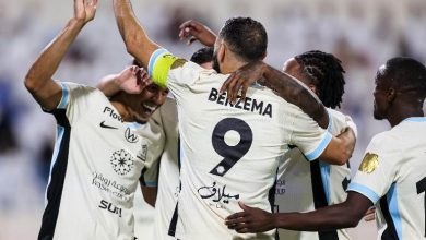 نادي الاتحاد