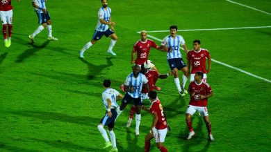 بيراميدز