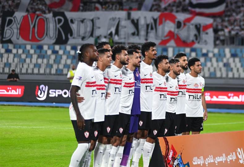 تابع الأجواء الحماسية لمباراة الزمالك وفاركو في الدوري المصري من خلال كورة بلس