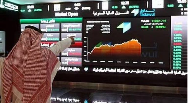 تاسي يسجل انخفاضًا ملحوظًا ويغلق عند مستوى 10930 نقطة