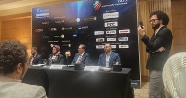 تحديات الذكاء الاصطناعي تتصدر المؤتمر العربي لأمن المعلومات