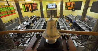 تحركات مثيرة في أسعار الأسهم بالبورصة المصرية اليوم الثلاثاء 26-8-2025