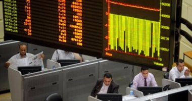 تحليلات بورصة اليوم الثلاثاء 19-8-2025 تبرز التغيرات والاتجاهات الحالية