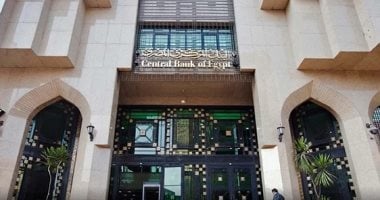 تحويلات المصريين بالخارج تسجل 36.5 مليار دولار خلال عام وفق البنك المركزي
