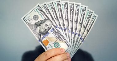 تراجع ملحوظ للدولار أمام الجنيه المصري اليوم الأحد 17-8-2025
