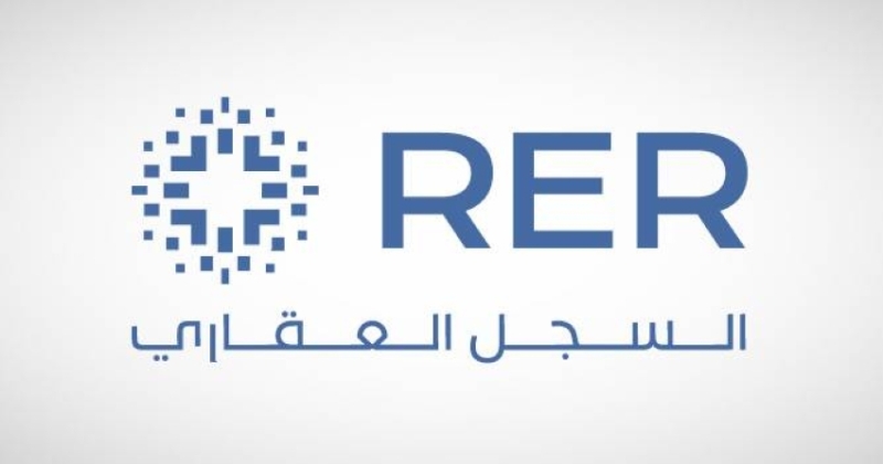 تسجيل 15 ألف قطعة أرض في القصيم يعزز فرص السكن والتنمية المحلية