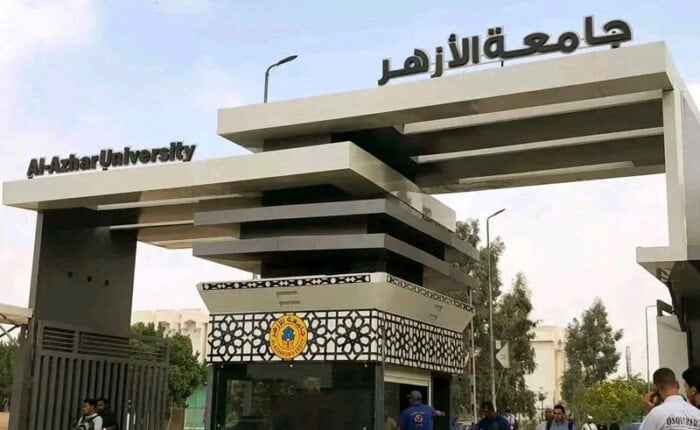 تسجيل تنسيق الكليات لطلاب الثانوية الأزهرية 2025 متاح الآن