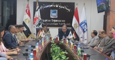 تعاون متميز بين هيئة المواصفات والجودة ومركز البحوث الطبية لتعزيز البحث العلمي
