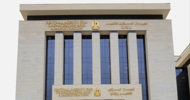 تفعيل قوائم انتظار مسابقة معلم مساعد لمادة الرياضيات