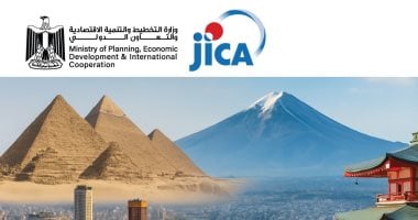تقرير مشترك عن العلاقات المصرية اليابانية يطلقه وزارة التخطيط ووكالة جايكا