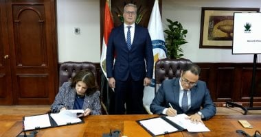 توقيع 4 اتفاقيات استثمارية بـ340 مليون دولار مع شركات عالمية من وزارة البترول