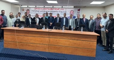 تيسيرات جديدة لتراخيص المحال التجارية في سوهاج