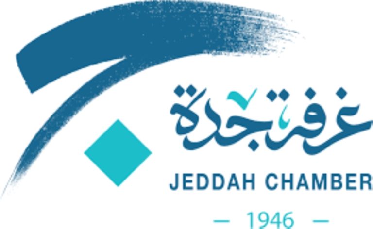 جدة تحتضن معرض تجهيزات الفنادق والضيافة لتعزيز تجربة السياح والمستثمرين