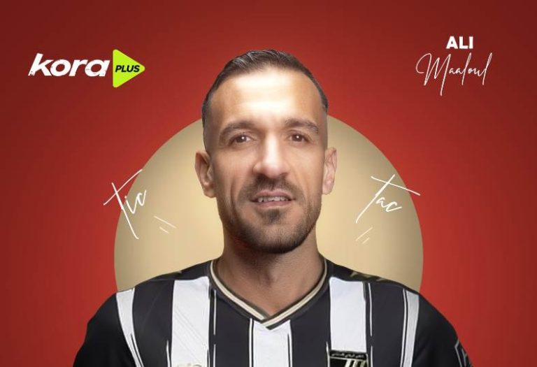 جماهير الصفاقسي تحتفل بعودة علي معلول وسط حماس استثنائي وفيديو يوثق اللحظة