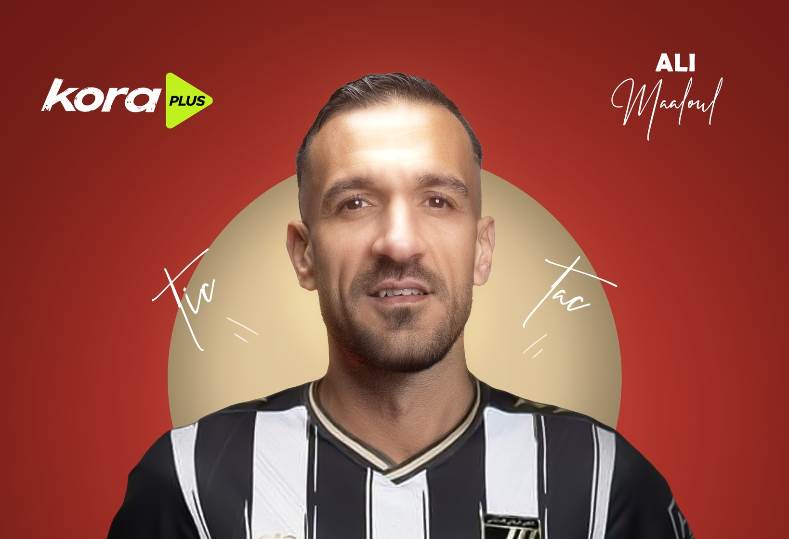 جماهير الصفاقسي تحتفل بعودة علي معلول وسط حماس استثنائي وفيديو يوثق اللحظة