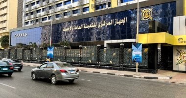 زيادة سكانية ملحوظة في مصر خلال 287 يوماً رغم تراجع معدل المواليد