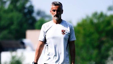 ريبييرو