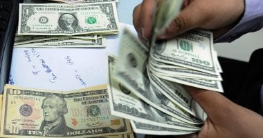 سعر الدولار الأمريكى اليوم: 48.4 جنيه للشراء بالبنك الأهلى الأربعاء 13 أغسطس