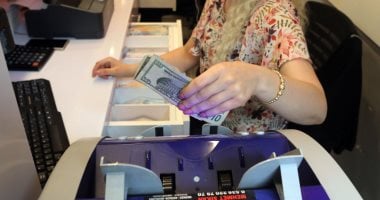 سعر الدولار اليوم: 48.55 جنيه للشراء في بنك مصر 29 أغسطس 2025