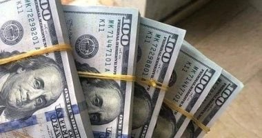 سعر الدولار يتجاوز التوقعات اليوم الأحد 17 أغسطس 2025 في البنك التجاري الدولي