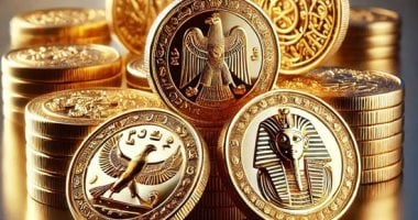 سعر الذهب في مصر اليوم: 3020 جنيه لعيار 14 بدون مصنعية