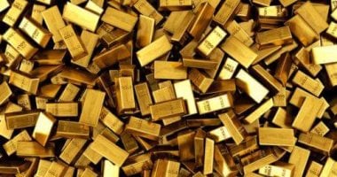 سعر الذهب يتغير: السبيكة بعيار 24 تنخفض إلى مستوى جديد