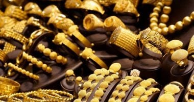 سعر الذهب يشهد ارتفاعاً ملحوظاً اليوم الثلاثاء 19 أغسطس 2025.. عيار 21 يصل إلى 4535 جنيها
