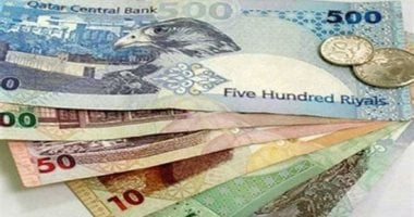 سعر الريال القطري اليوم الأحد 17 أغسطس 2025 في البنوك الرئيسية