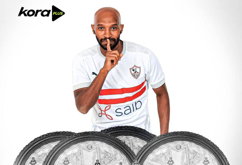 شيكابالا يحذر من أزمة أرض الزمالك وتأثيرها على مستقبل النادي وأوسوريو مدربي المفضل