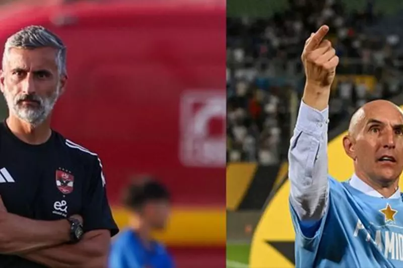 صراع مصيري في لقاء الأهلي وبيراميدز يحدد مستقبل ريبيرو ويورتشيتش