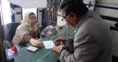 صرف معاشات سبتمبر 2025 يبدأ غداً