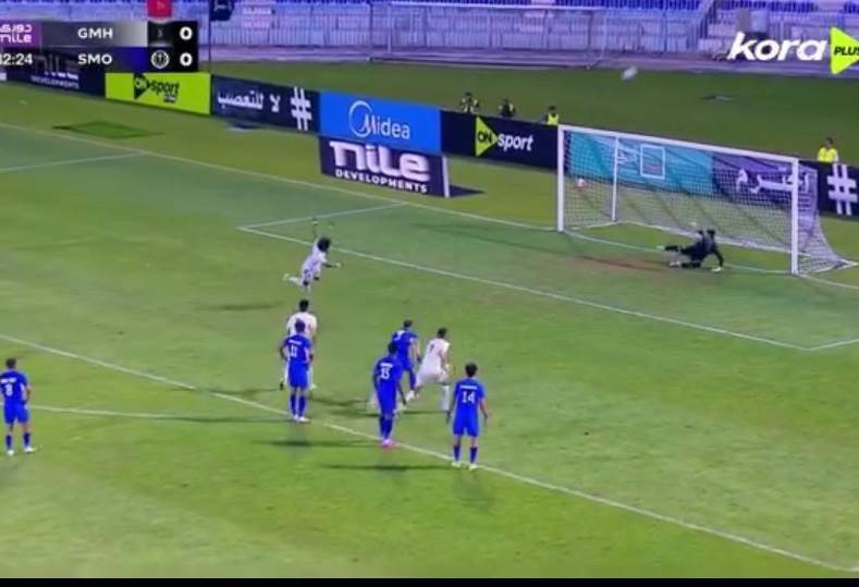 غزل المحلة يتجاهل فرض عقوبات على جريندو بعد إهدار ركلة الجزاء