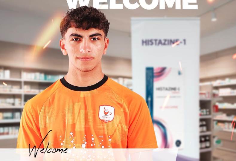 فاركو يتعاقد مع يوسف سيد عبد الحفيظ لتعزيز صفوفه قادمًا من الأهلي