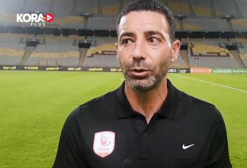 فاركو يعلن تشكيلته الرسمية لمواجهة الأهلي في مباراة منتظرة