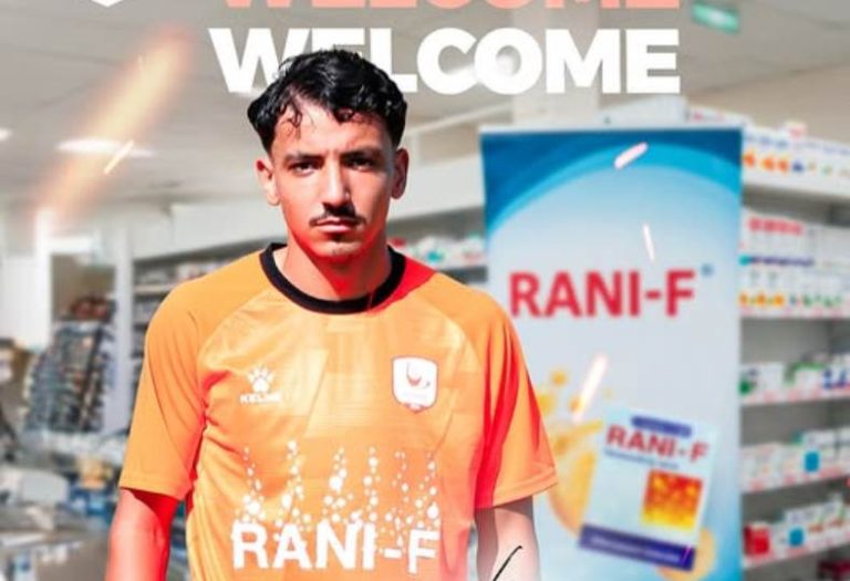فاركو يوقع عقدًا مع اللاعب الهولندي يحيى بوقصو لتعزيز صفوف الفريق